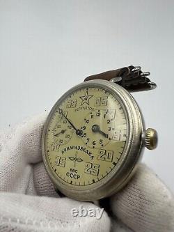 Big Vintage Mens Pilot Wrist Watch Soviet Officer Watch 50mm