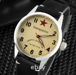 New Raketa Watch Komandirskie Mechanical Russian Soviet USSR Red Star Men's Rare