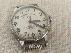 POlJOT STURMANSKIE Gagarin original rare ussr pilots watch