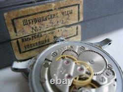 Watch STURMANSKIE Gagarin USSR 1 MChZ Soviet military pilots BOX PASSPORT 1951